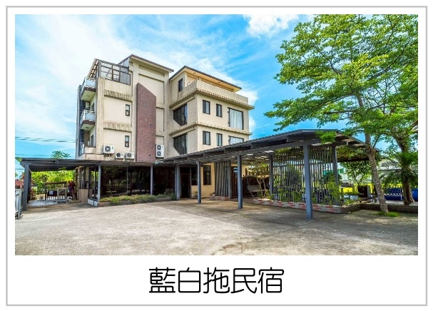 「2025宜蘭包棟民宿推薦」泳池、烤肉、麻將、KTV一次滿足！超適合親友聚會與親子同樂！