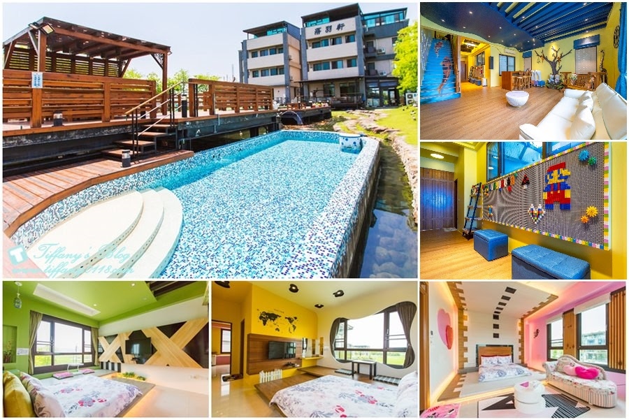 「2025宜蘭包棟民宿推薦」泳池、烤肉、麻將、KTV一次滿足！超適合親友聚會與親子同樂！